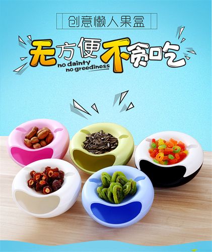 宿舍玩意寝室懒人新奇特创意女家居生活小百货家庭收纳实用日用品